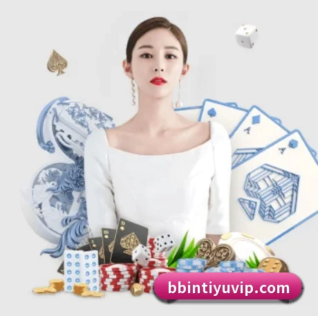 BBIN体育 APP