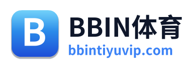 BBIN体育